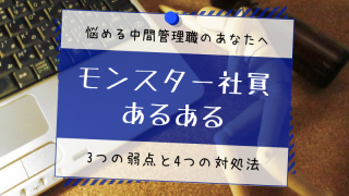 セール再値下げの時期 21年 は 底値で購入できるタイミングを狙え ホンマでっか ちゃんねる